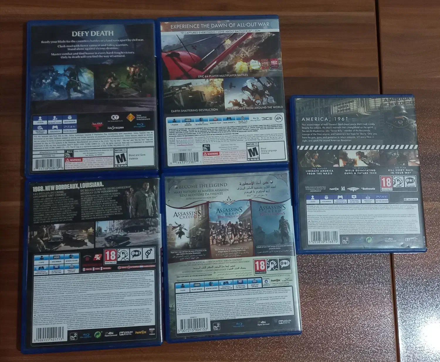 دیسک ps4 برای تعویض|کنسول، بازی ویدئویی و آنلاین|رشت, تازه آباد|دیوار