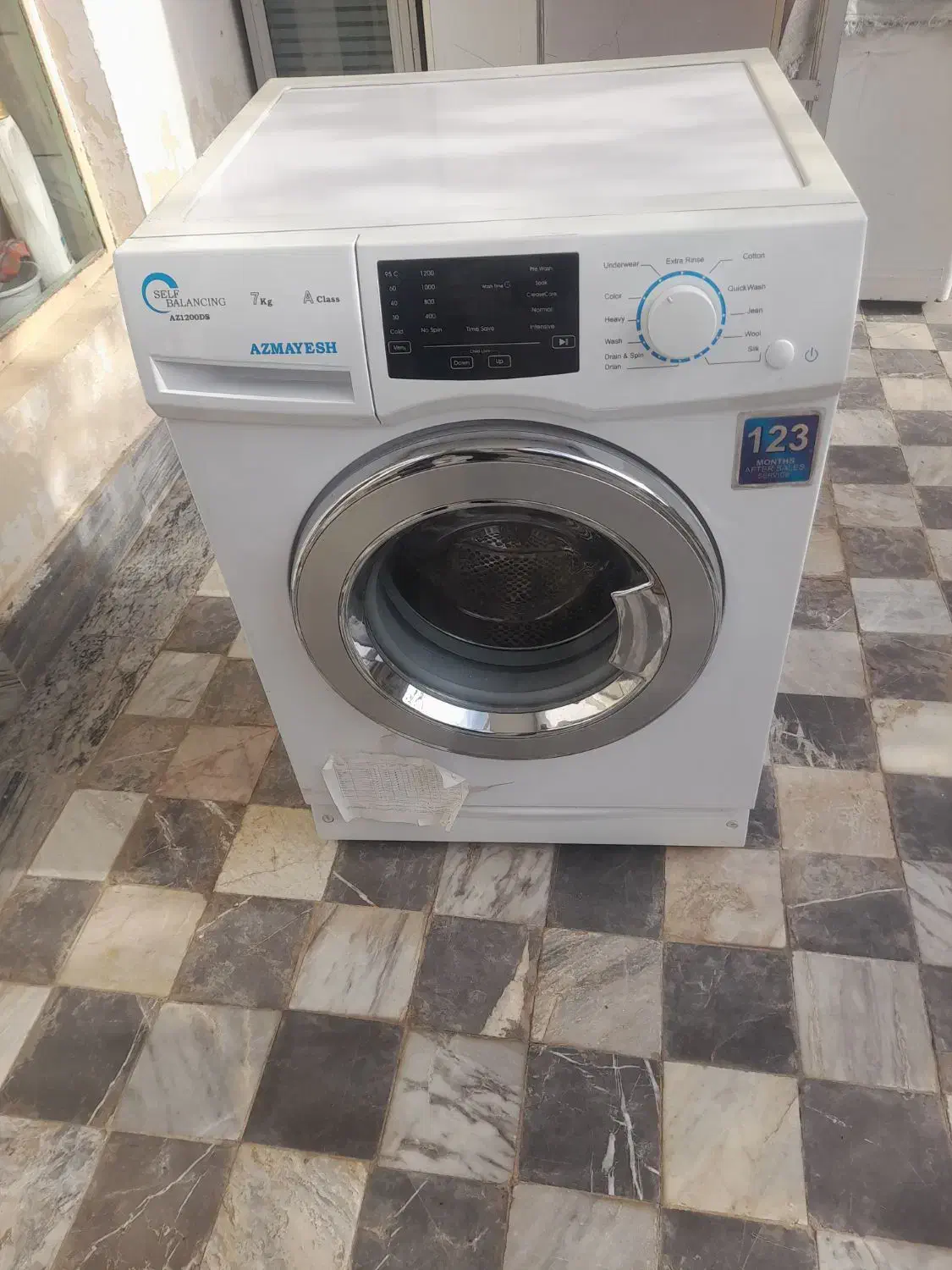 لباسشویی اتومات|ماشین لباسشویی و خشک‌کن لباس|قائن, |دیوار