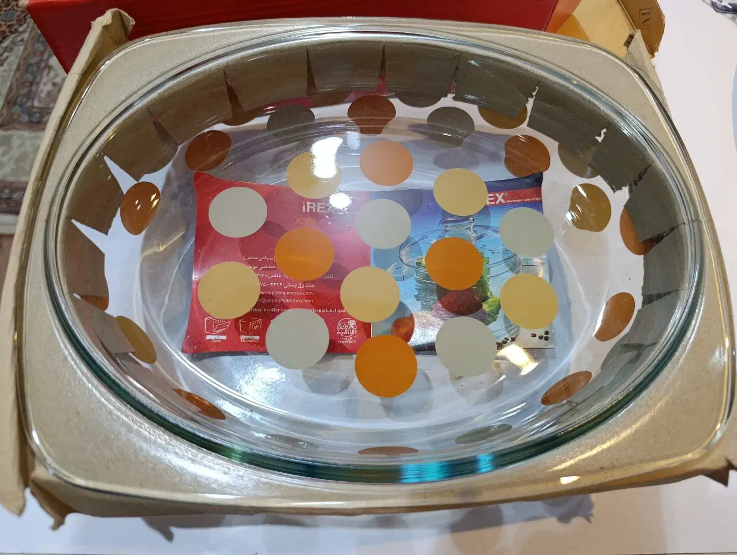 ظرف پیرکس نو|ظروف سرو و پذیرایی|رشت, معلم|دیوار