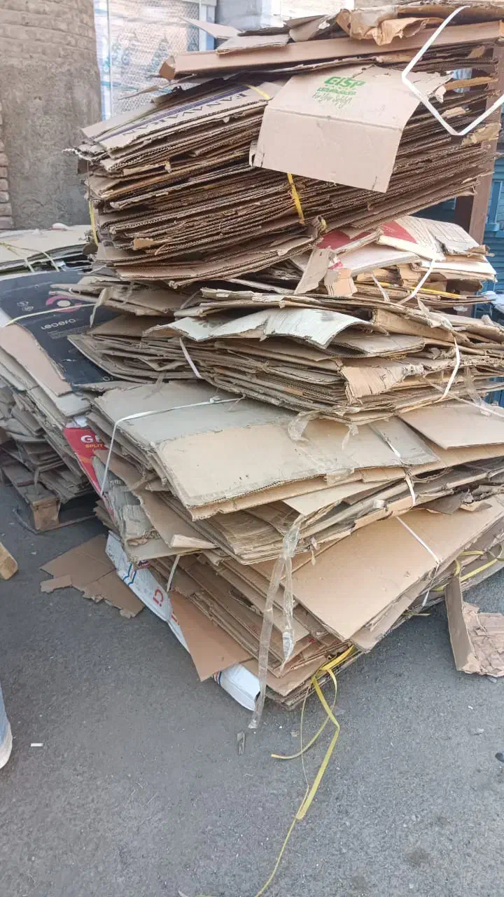 ضایعات کارتن و کاغذ|عمده‌فروشی|ری, فیروزآباد|دیوار