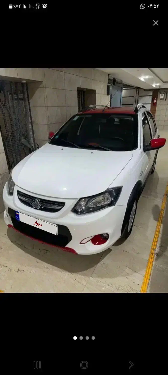 کوییک ۱۴۰۱ R|خودرو سواری و وانت|کرج, گلشهر|دیوار