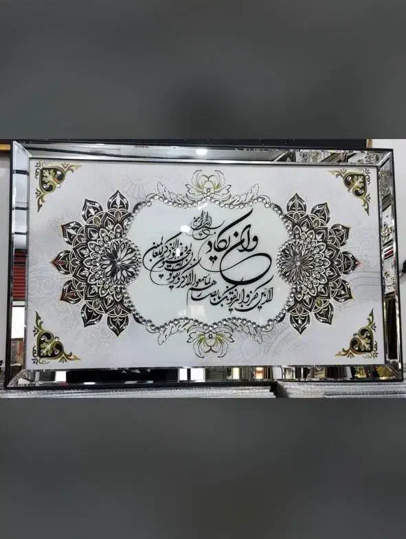 انواع تابلو|تابلو، نقاشی، عکس|تهران, شهرک ولیعصر جنوبی|دیوار