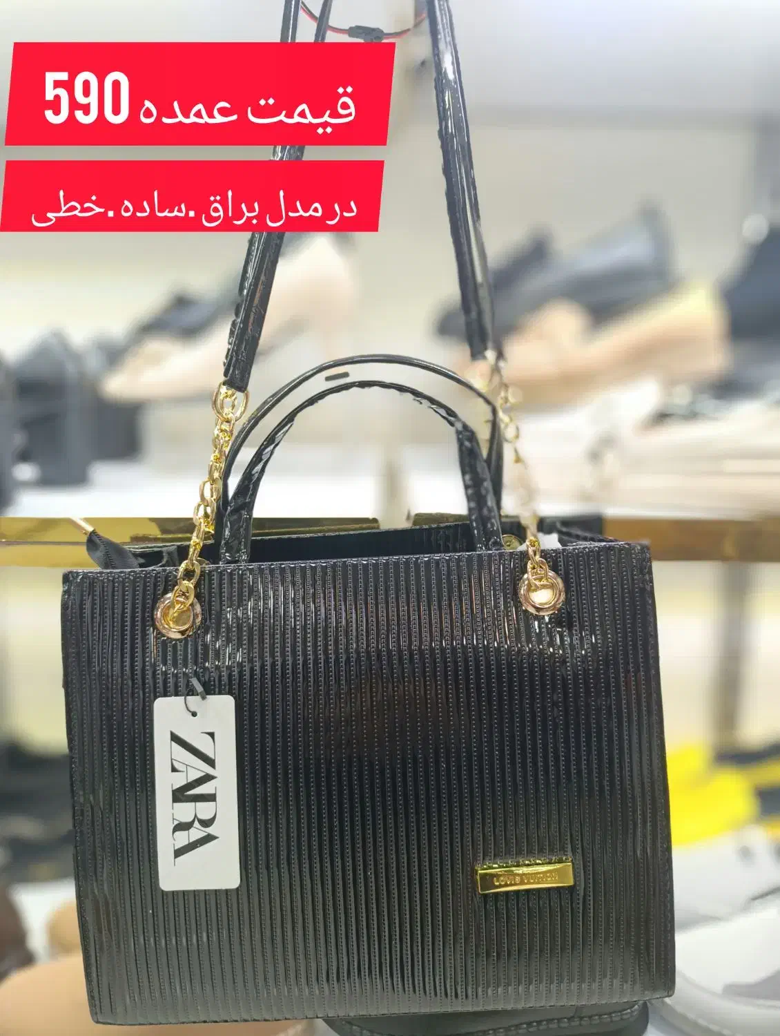 کیف مجلسی زنانه عمده|کیف، کفش، کمربند|تبریز, |دیوار