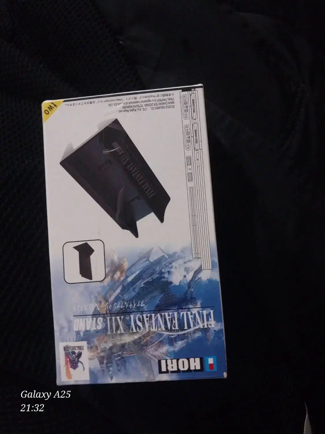 PS2فلش خور شده در حد نو زیاد استفاده نشده|کنسول، بازی ویدئویی و آنلاین|خمام, |دیوار