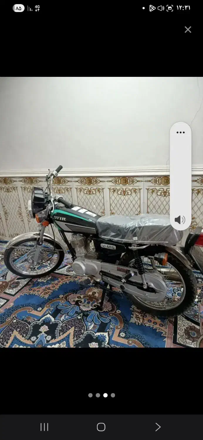 متور|موتورسیکلت|اهواز, کوی علوی|دیوار