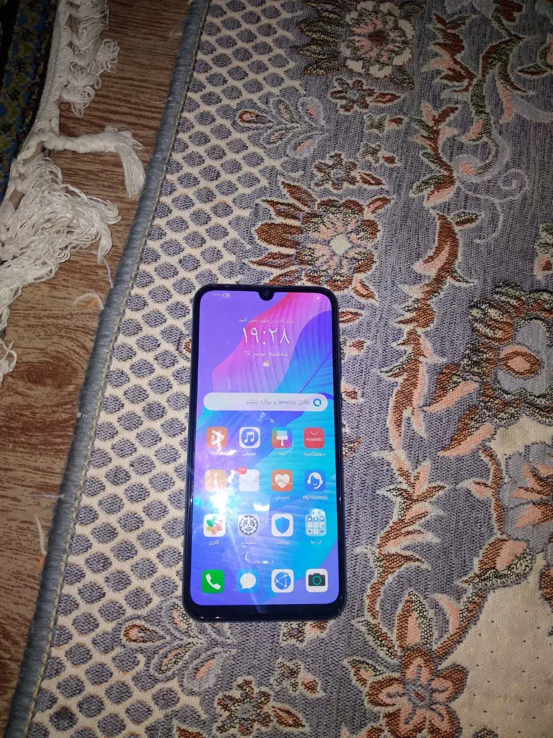 هوآوی y8p|موبایل|کوزران, |دیوار