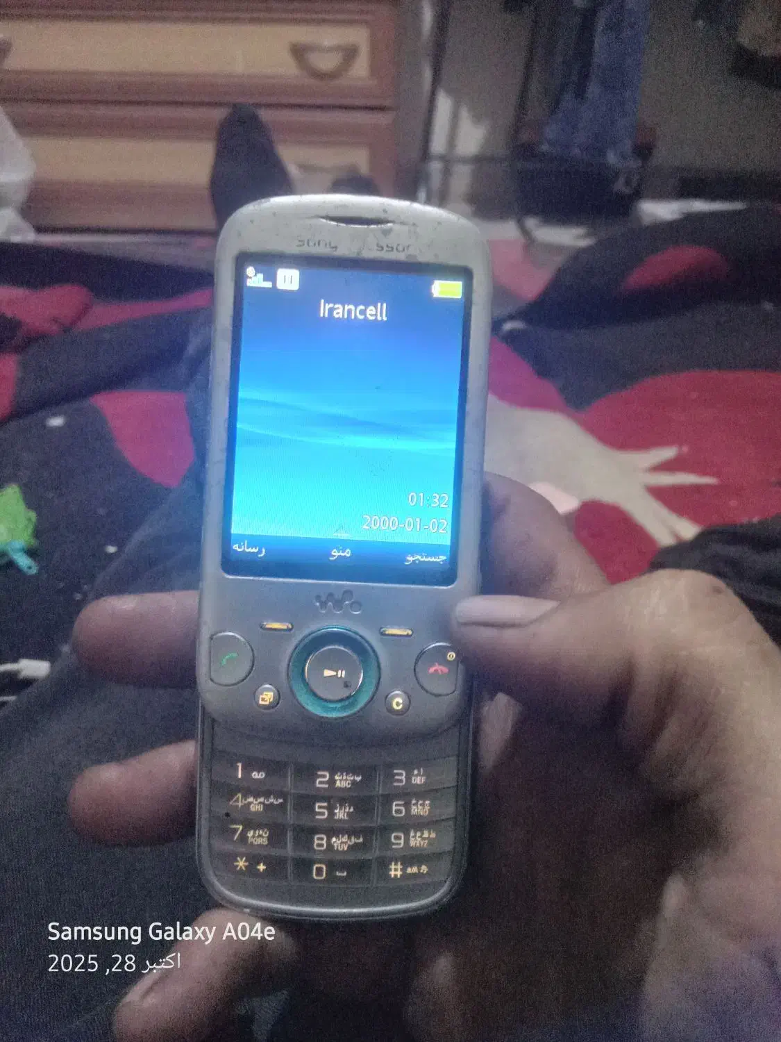 گوشی سونی اریکسون برند  w20|موبایل|تهران, مسعودیه|دیوار