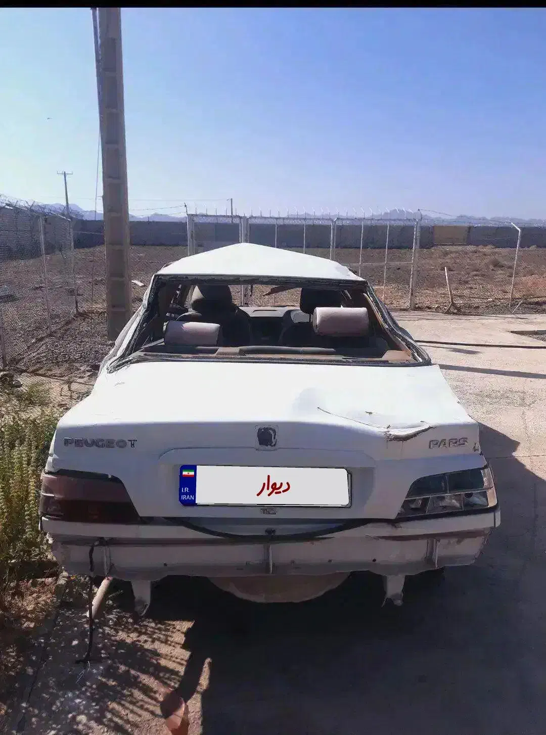 پژو پارس سال چپی|خودرو سواری و وانت|آهوران, |دیوار