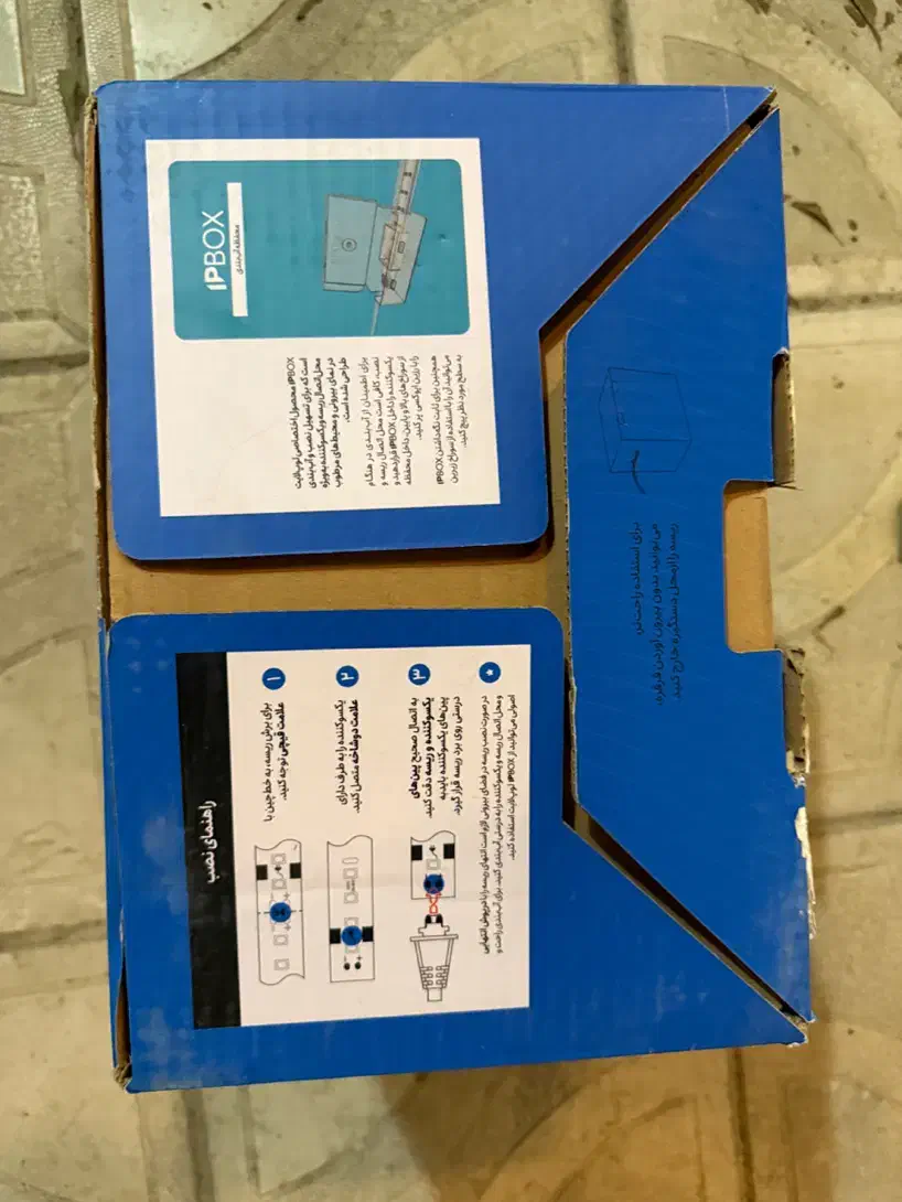 ریسه بوپ لایت تراکم ۱۲۰ بلو لاین|ریسه و چراغ تزئینی|مشهد, بهارستان|دیوار