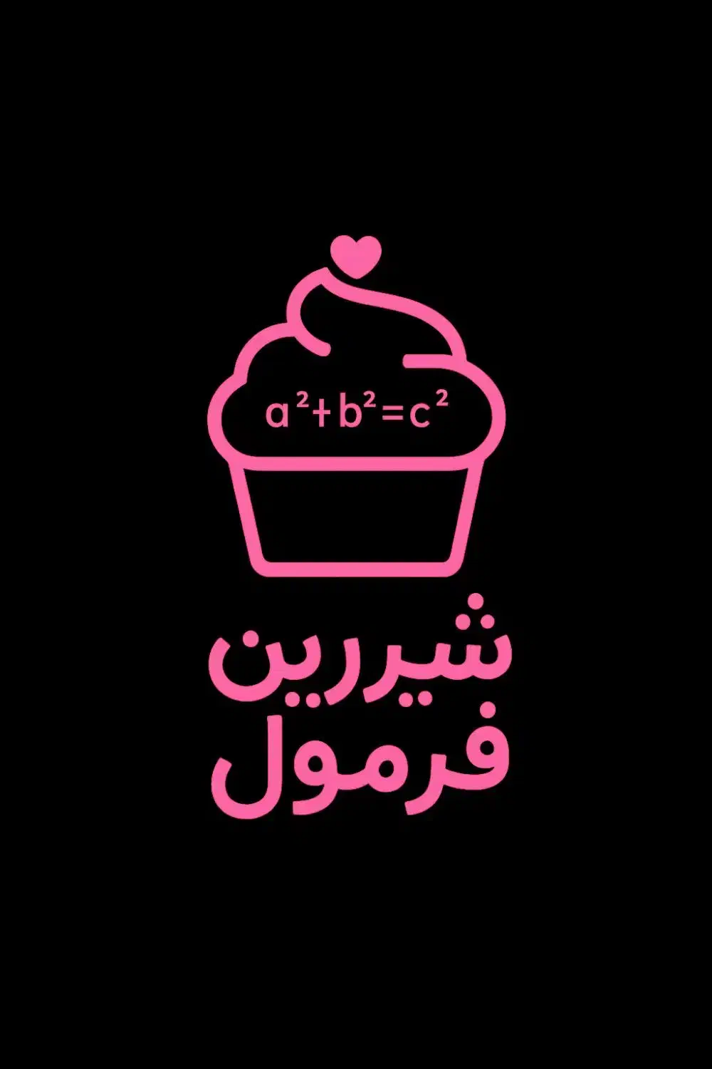 ریاضی، زبان زندگی|خدمات آموزشی|خرم‌آباد, |دیوار