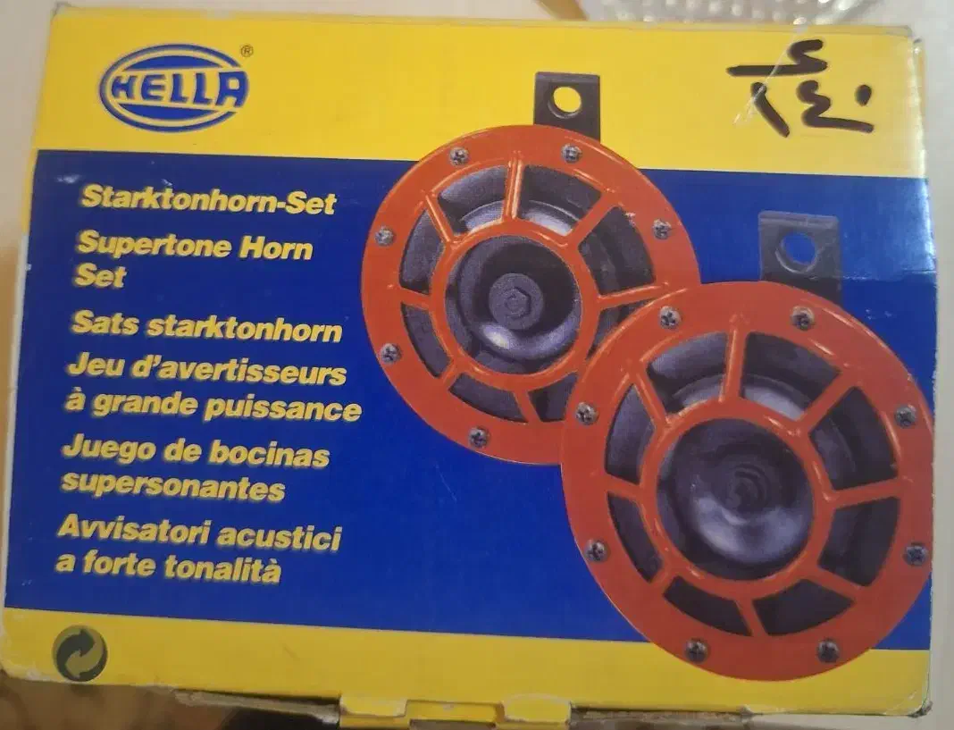 بوق آلمانی اصل HELLA|قطعات یدکی و لوازم جانبی|تهران, نازیآباد|دیوار