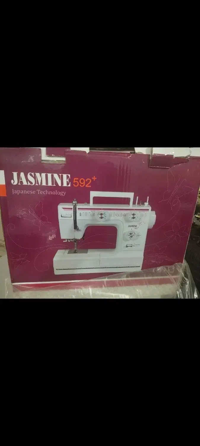 چرخ خیاطی کاچیران مدل جاسمین ۵۹۲ پلم|چرخ خیاطی و ریسندگی|یاسوج, |دیوار