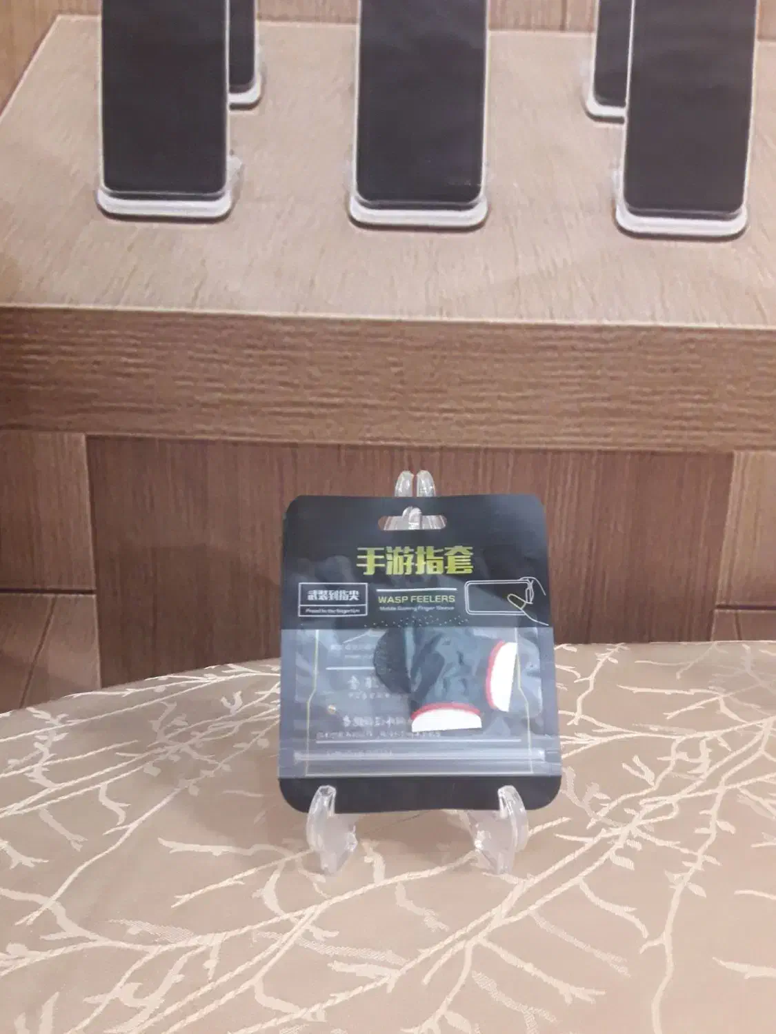 انگشتی گیم - تجربه‌ای بی‌نظیر در بازی‌های موبایلی|لوازم جانبی موبایل و تبلت|گلپایگان, |دیوار