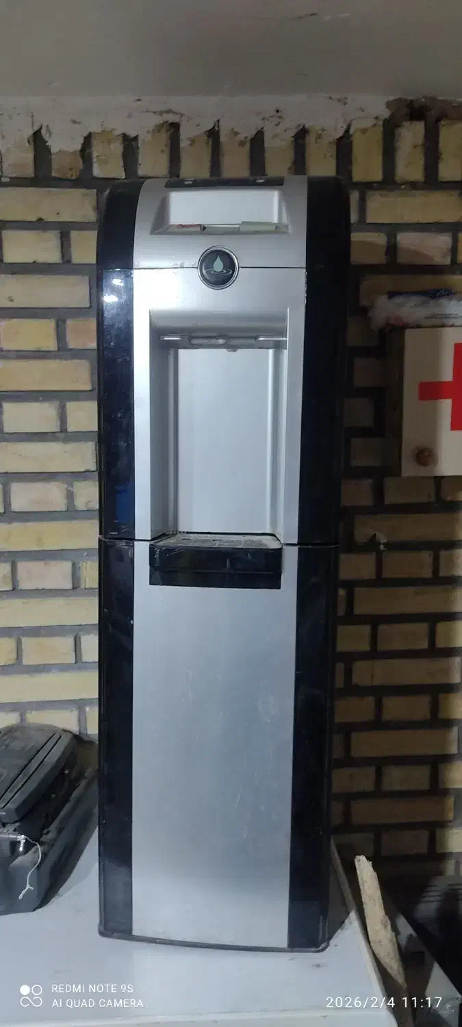 آبسردکن|آبسردکن و تصفیه آب|نیشابور, دارایی|دیوار