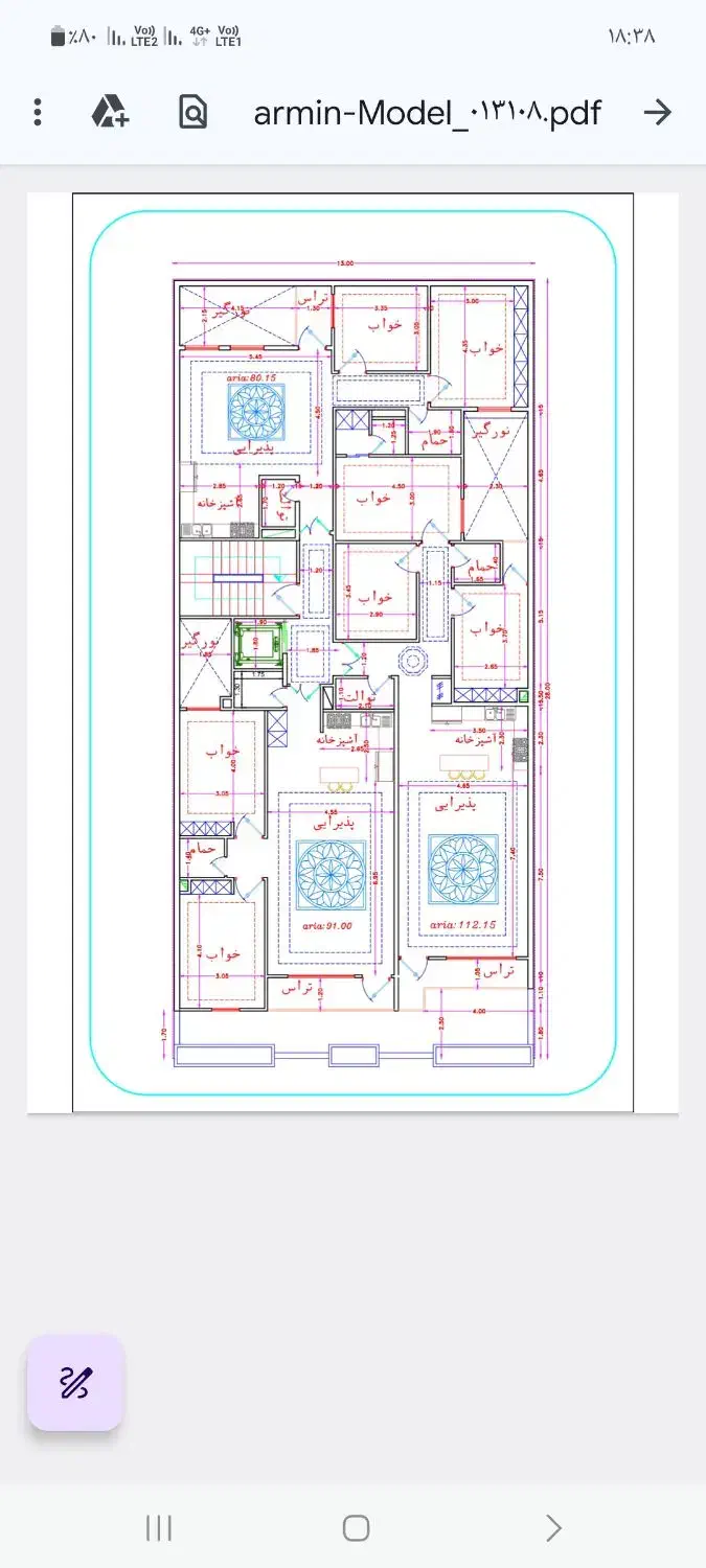 آپارتمان مشارکت در ساخت ۹۵ متر واحد جلو|مشارکت در ساخت املاک|دزفول, |دیوار