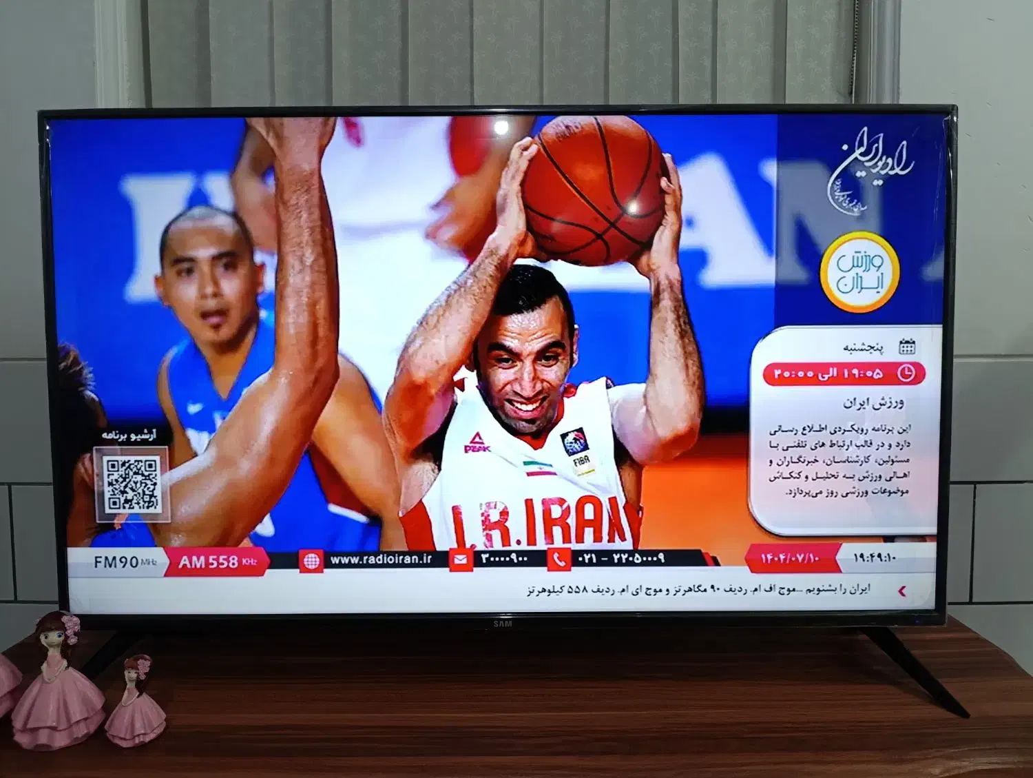 TV50اینچ مدل سام|تلویزیون و پروژکتور|فسا, |دیوار