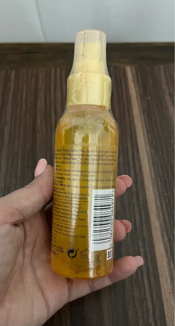 روغن ارگان مناسب برای پوست ،مو و بدن|آرایشی، بهداشتی، درمانی|ساری, |دیوار