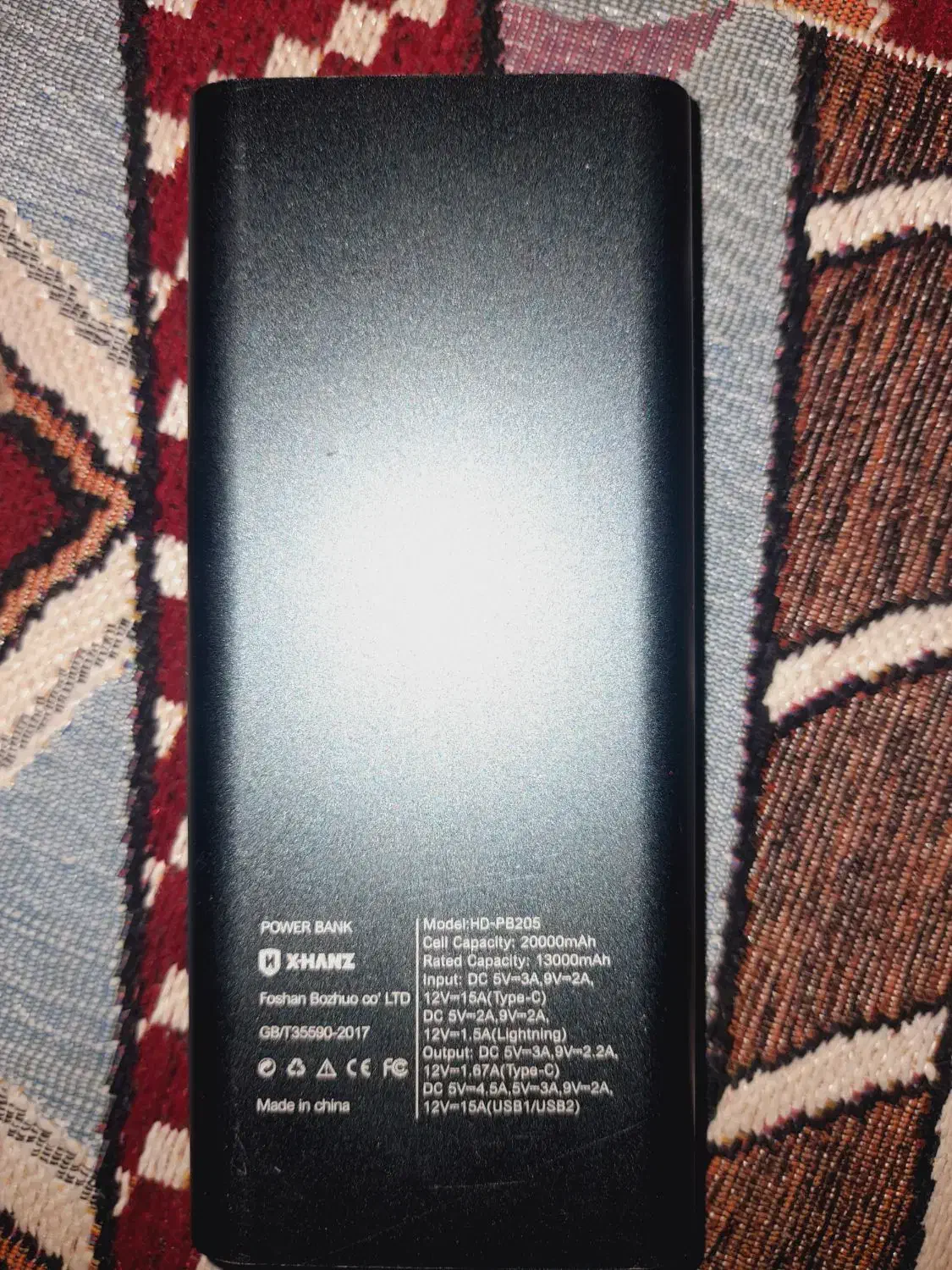 پاوربانک 20000 میلی امپر 66 وات مدل x-hanz pb205|لوازم جانبی موبایل و تبلت|میناب, |دیوار