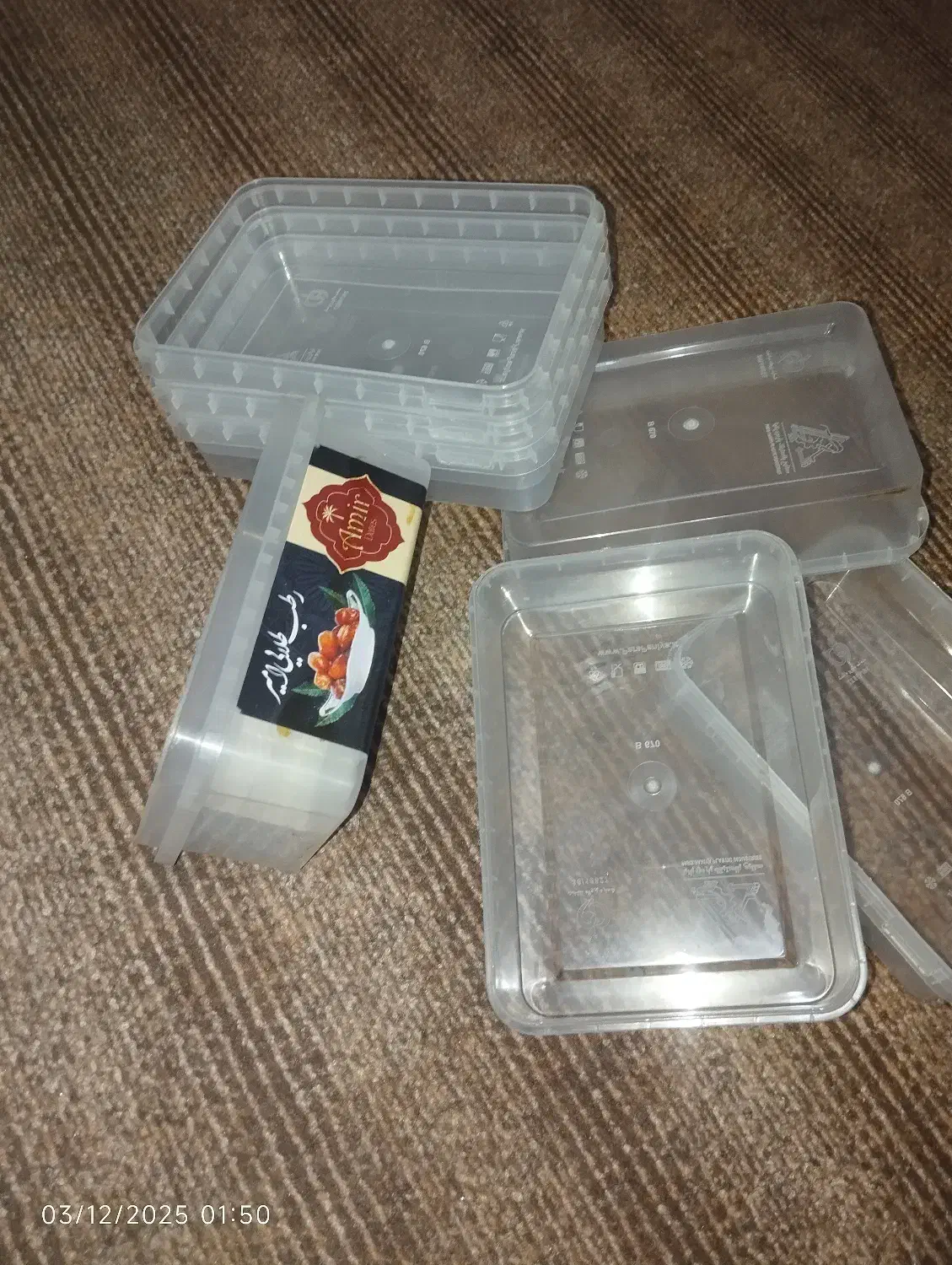 ظرف نگهدارنده فریزری|ظروف نگهدارنده، پلاستیکی، یکبارمصرف|اندیمشک, |دیوار