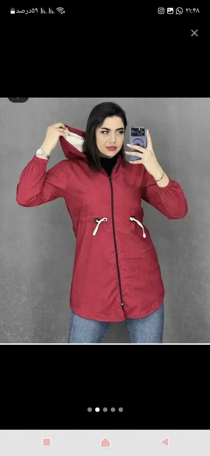 کاپشن کلاهدار پاییزه|لباس|تبریز, |دیوار