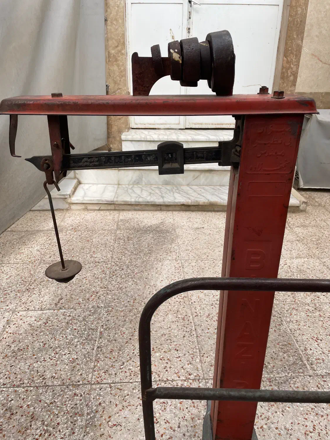 ترازو باسکول|فروشگاه و مغازه|شیراز, کوزه گری|دیوار