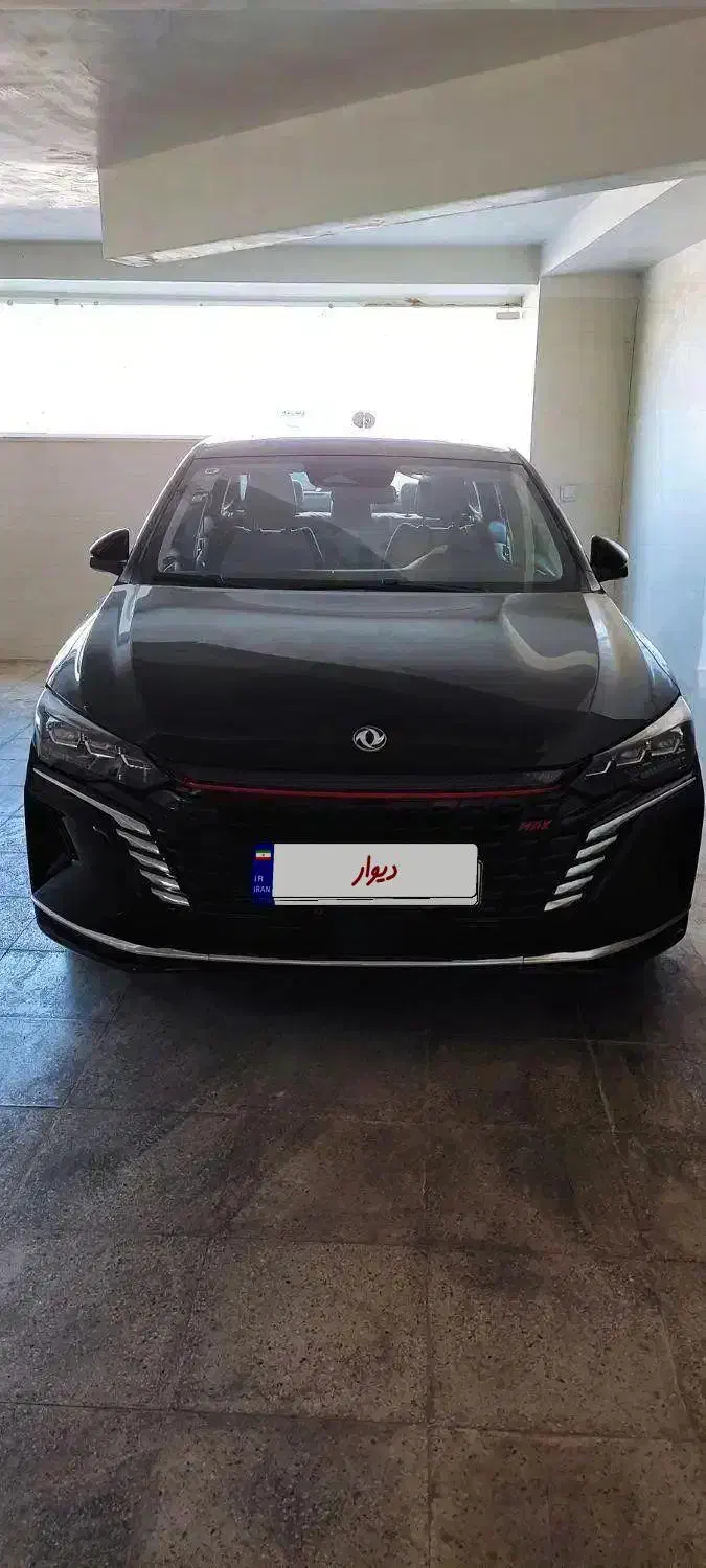 خودرو شاین مکس وارداتی|خودرو سواری و وانت|سمنان, |دیوار