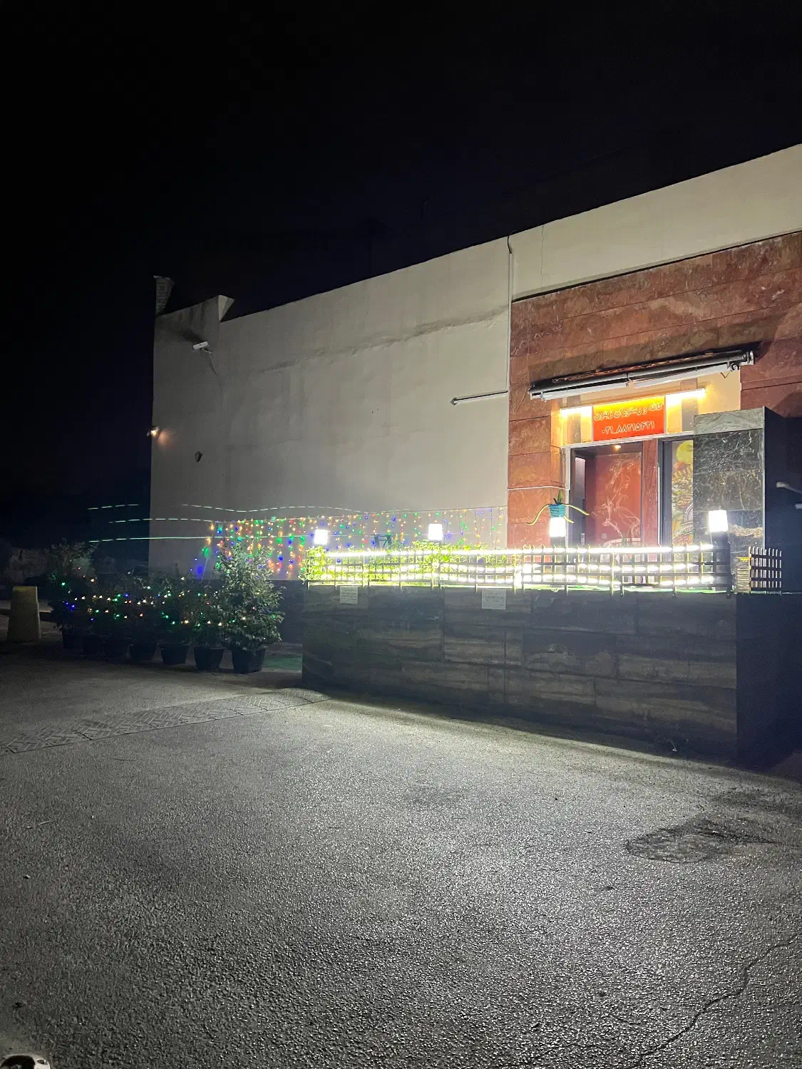 ظرف شور یا کارگر ساده|استخدام خدمات فروشگاه و رستوران|تهران, آرارات|دیوار