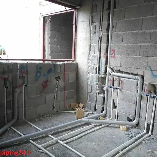 تاسیساتی|خدمات پیشه و مهارت|گلپایگان, |دیوار