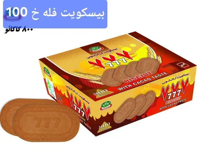 استخدام بازاریاب خانم و آقا|استخدام بازاریابی و فروش|دوگنبدان, |دیوار