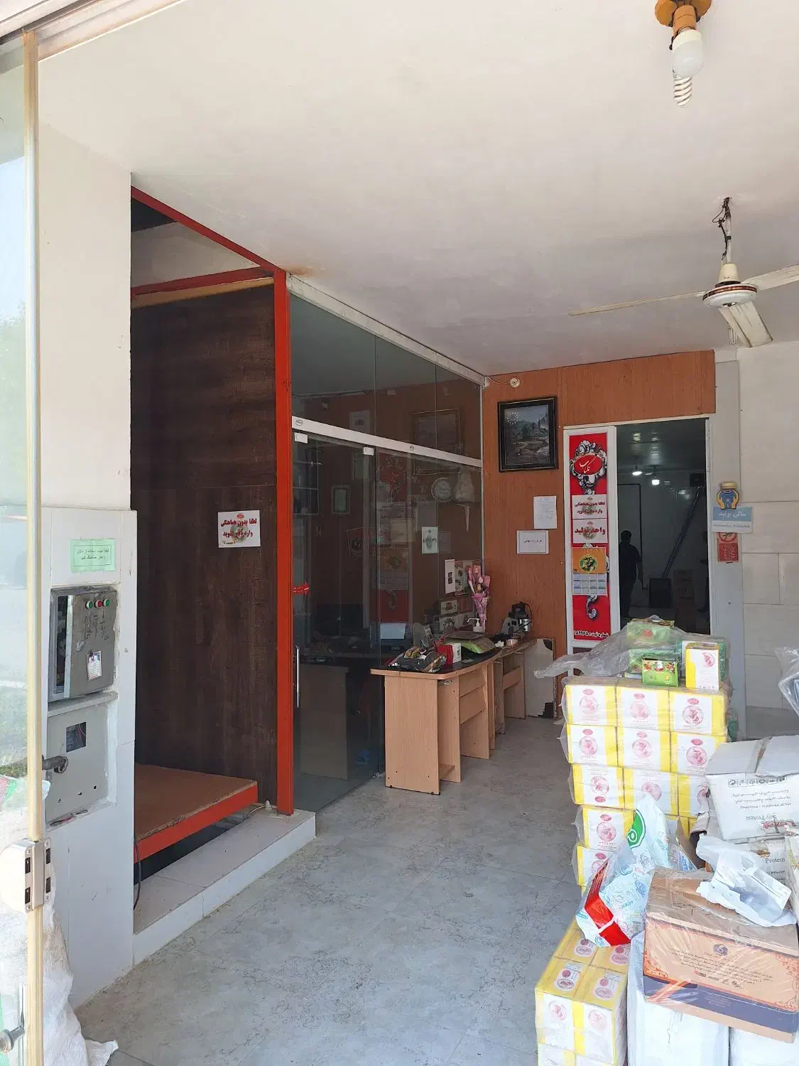 اجاره سوله زون غذایی ۱۵۰ متر میدان گیل|اجارهٔ دفتر صنعتی، کشاورزی، تجاری|رشت, ترمینال|دیوار