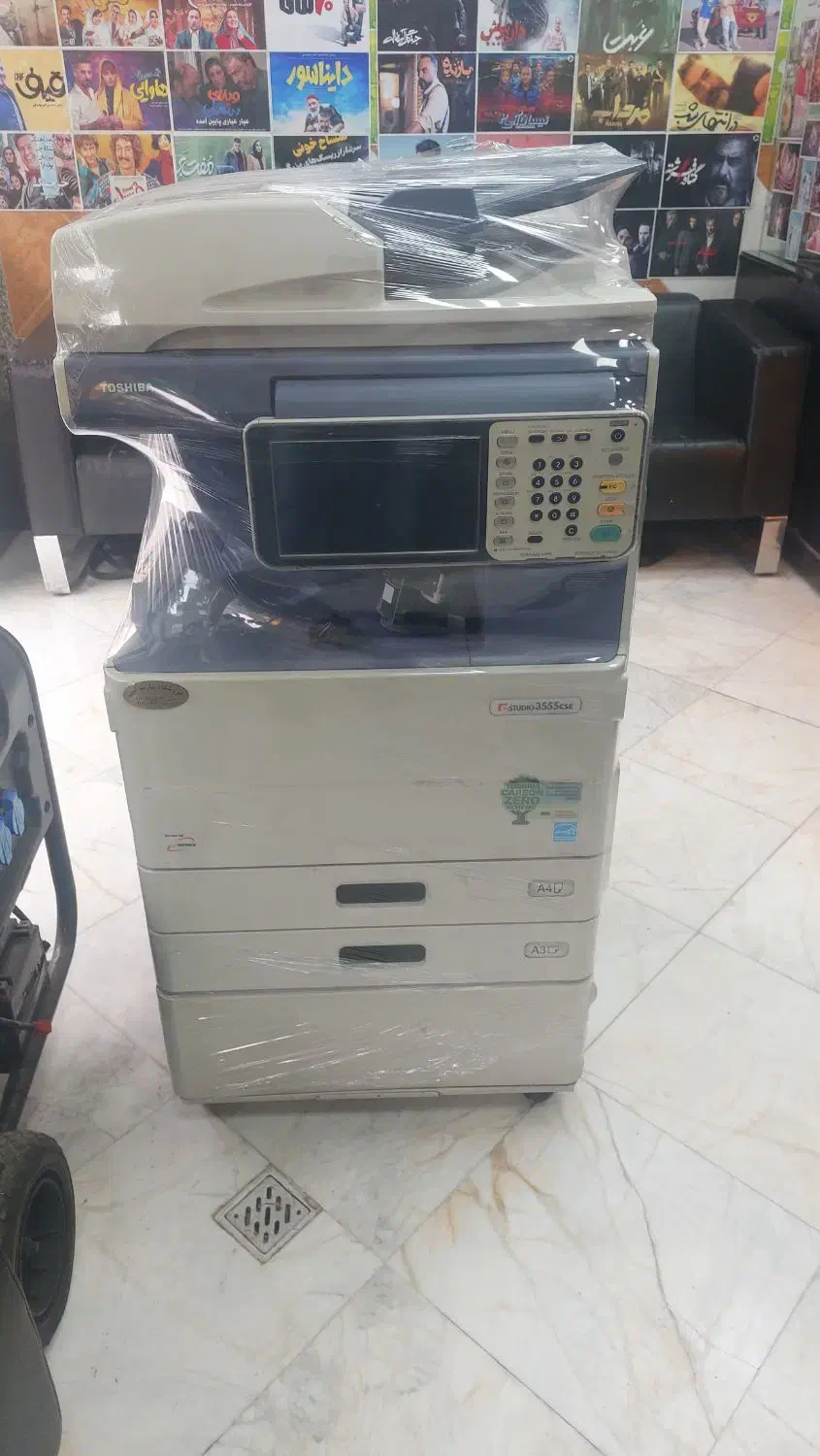 توشیبا ۳۵۵۵|پرینتر، اسکنر، کپی، فکس|ملارد, |دیوار