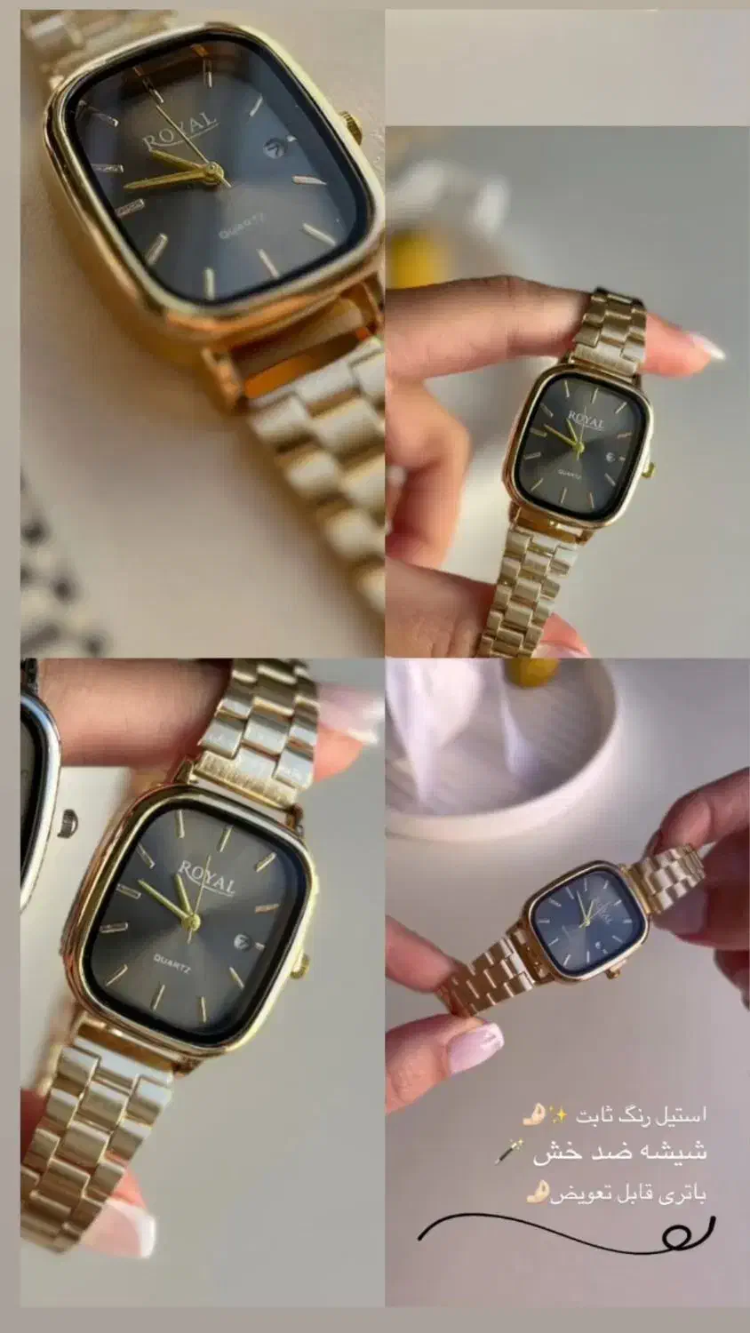 ساعت|ساعت|بردسیر, |دیوار