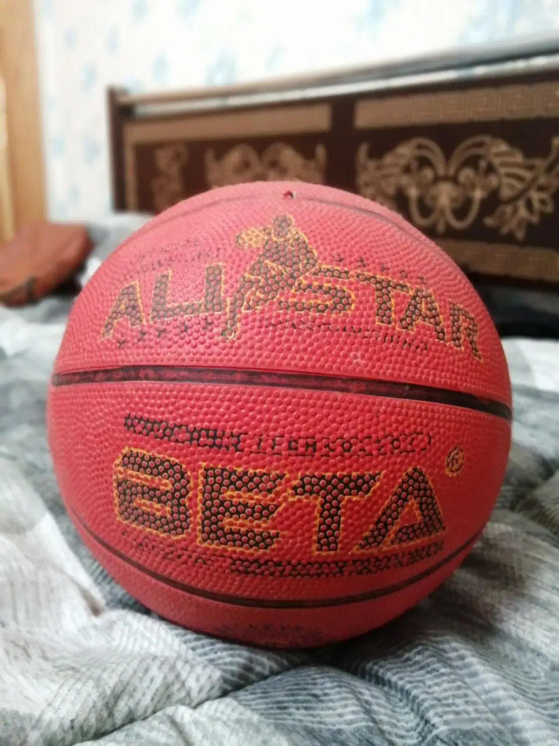 توپ بسکتبال|ورزش‌های توپی|قم, انصار‌الحسین|دیوار