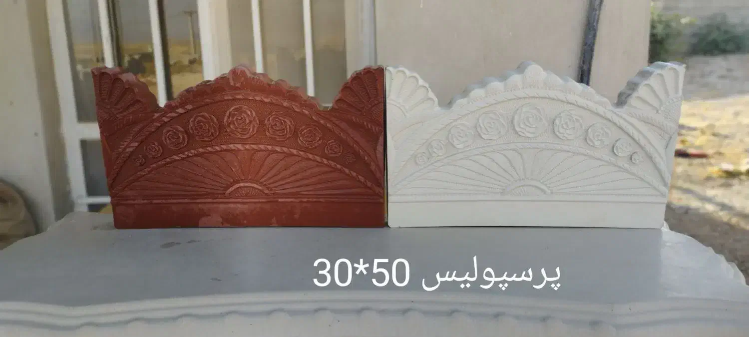 موزاییک و انواع مصالح پیش ساخته|مصالح و تجهیزات ساختمان|ایلام, |دیوار