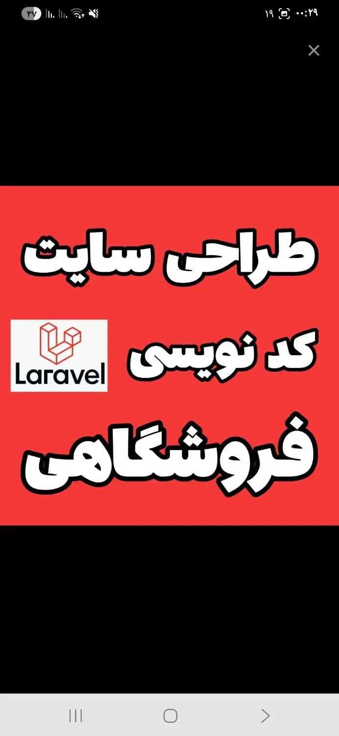 ps 4 و ps 5/اکانت کالاف/اکانت فری فایر/ایکس باکس|کنسول، بازی ویدئویی و آنلاین|تهران, شهرک غرب|دیوار