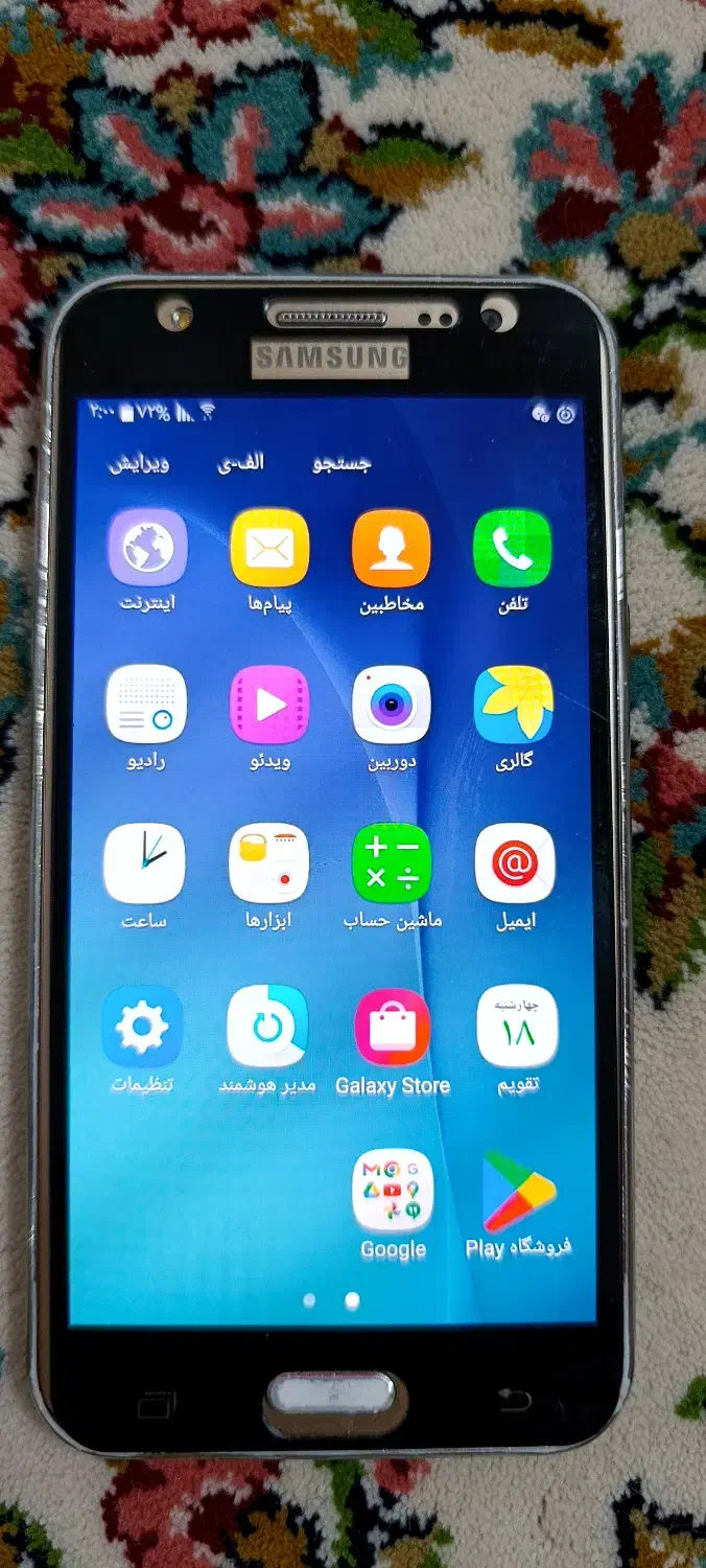گوشی سامسونگ گلکسی j5|موبایل|شاهین‌شهر, طالقانی|دیوار