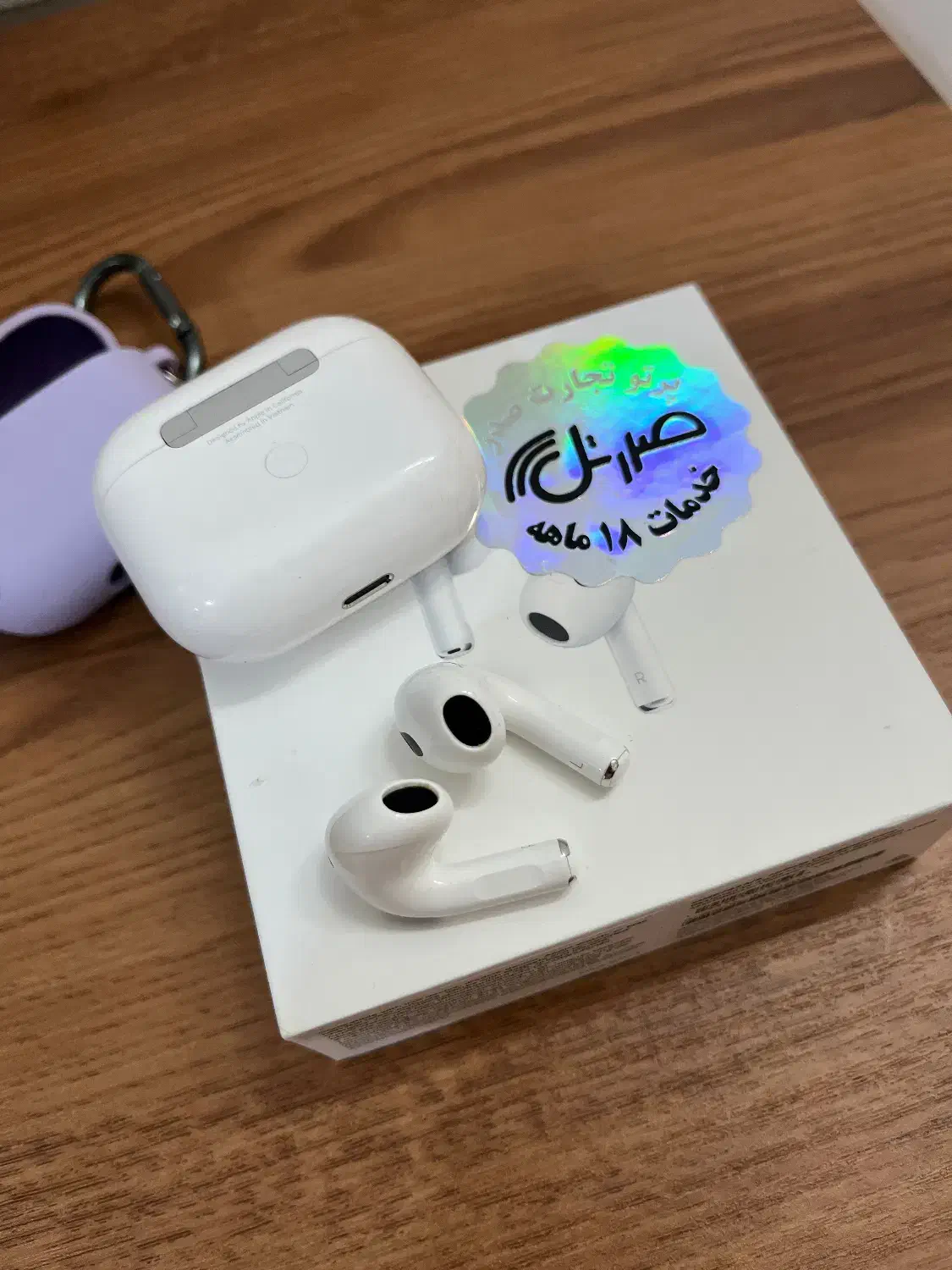 ایرپاد ۳ اپل|لوازم جانبی موبایل و تبلت|قرچک, شهرک گلها|دیوار