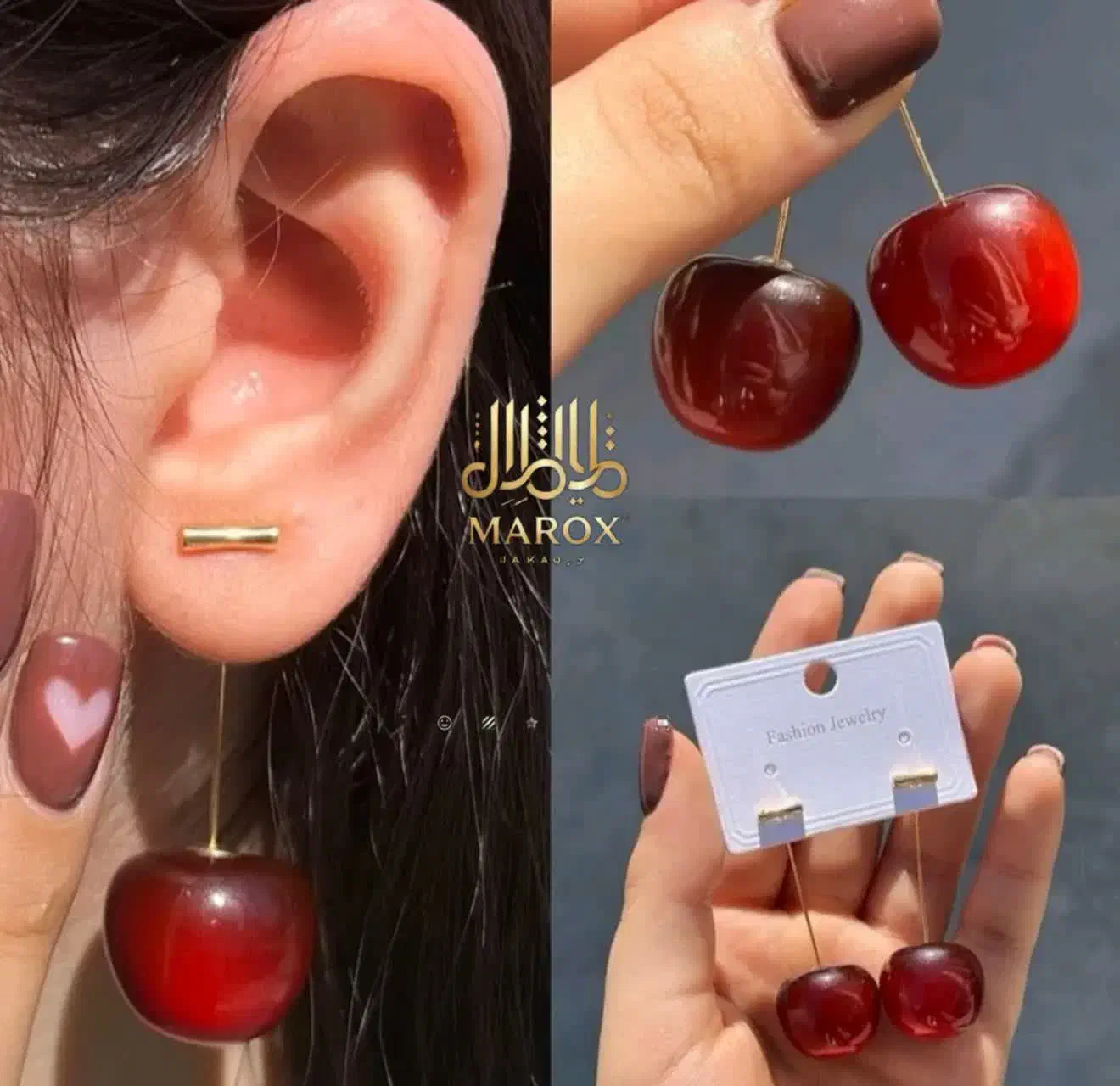 گوشواره گیلاسی|بدلیجات|قم, سراجه|دیوار