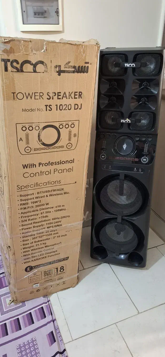 اسپیکر تسکو|سیستم صوتی خانگی|تهران, چهارصد دستگاه|دیوار