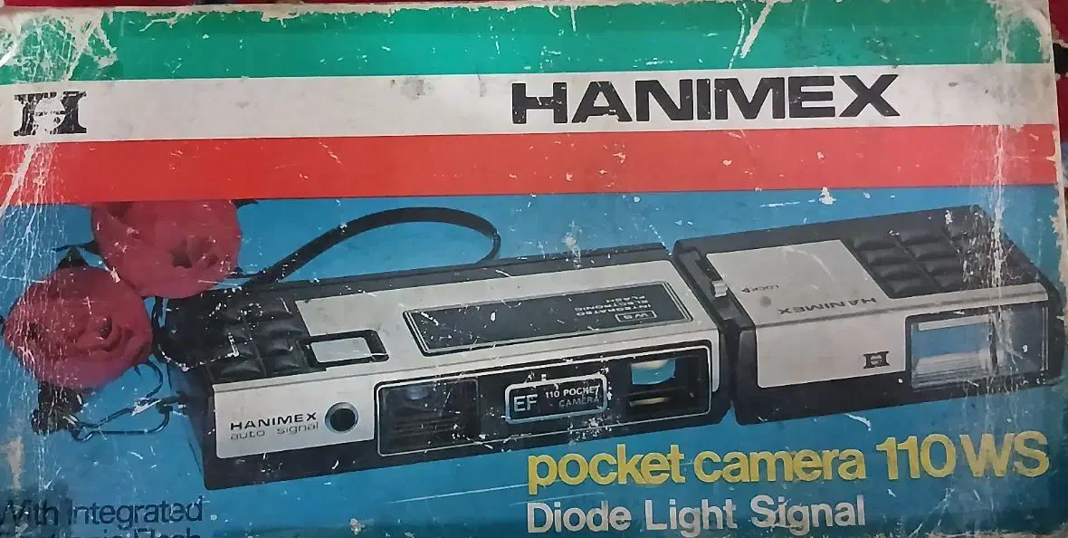 دوربین (عتیقه)|دوربین عکاسی و فیلمبرداری|دزفول, |دیوار