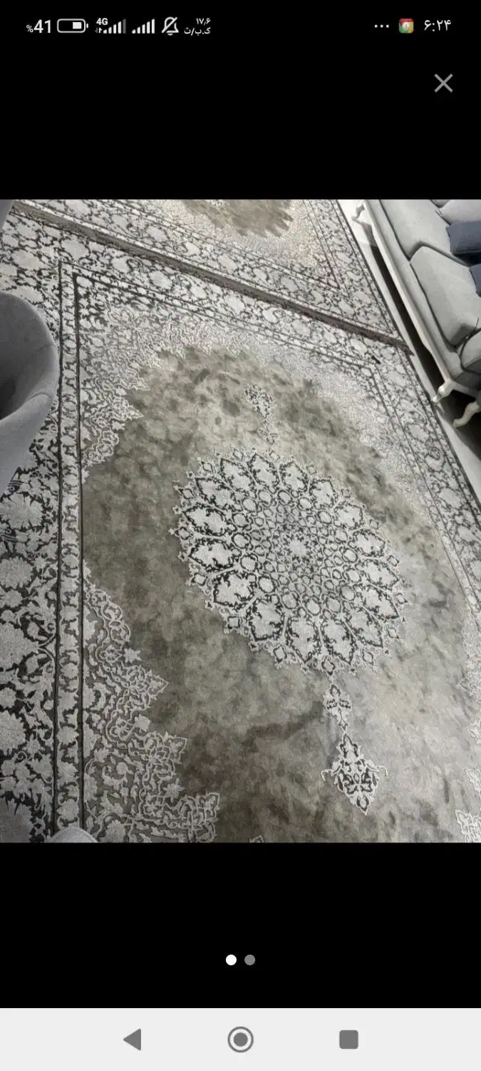 فرش|فرش|گرگان, |دیوار