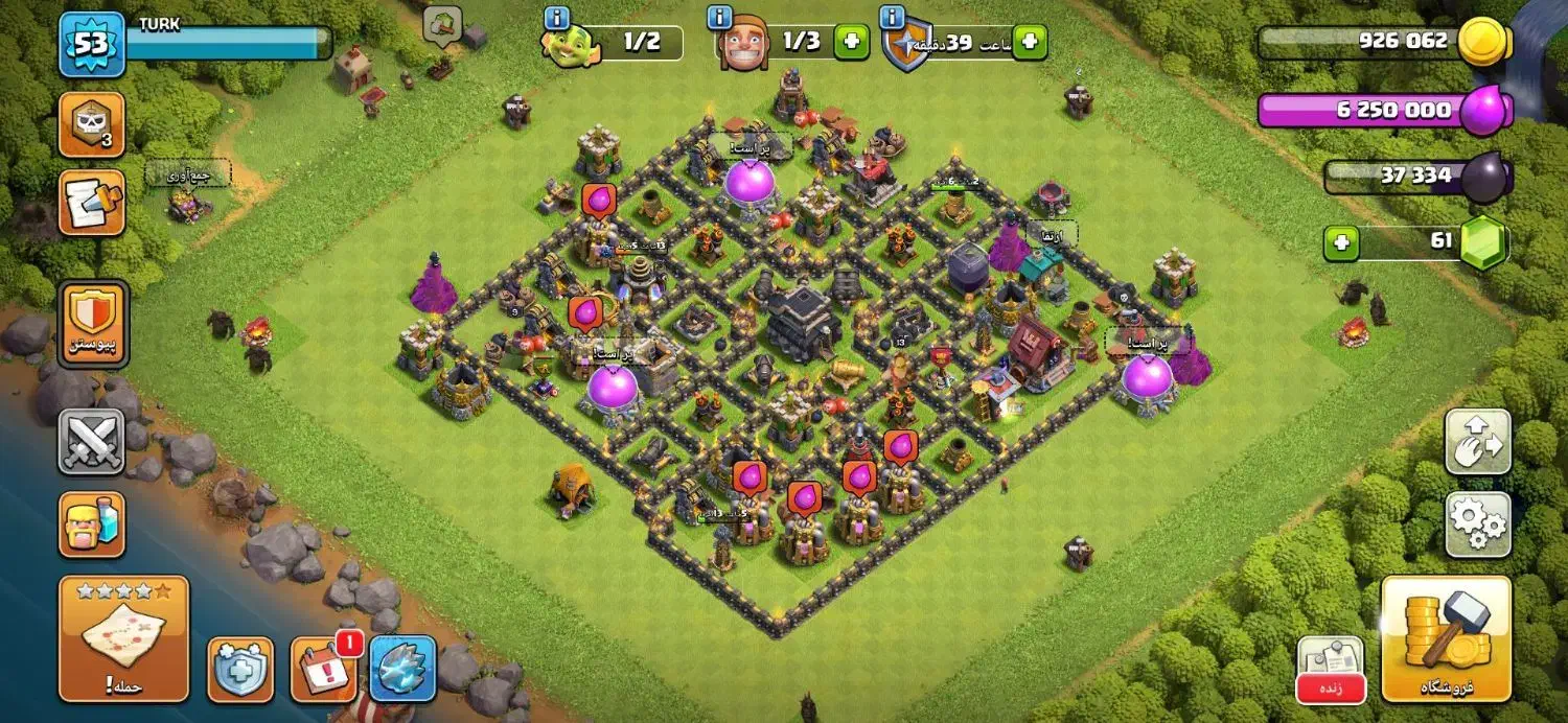 فروشی طاق هم میزنم|کنسول، بازی ویدئویی و آنلاین|مشگین شهر, |دیوار