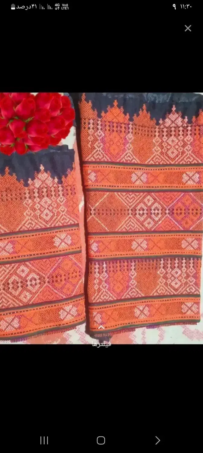 خیاط|لباس|خاش, |دیوار