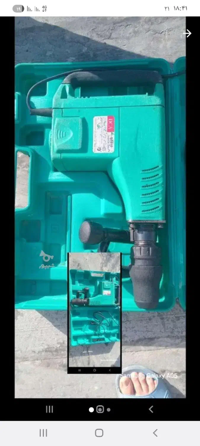 هیلتی DCA|ابزارآلات|تهران, جوادیه تهرانپارس|دیوار