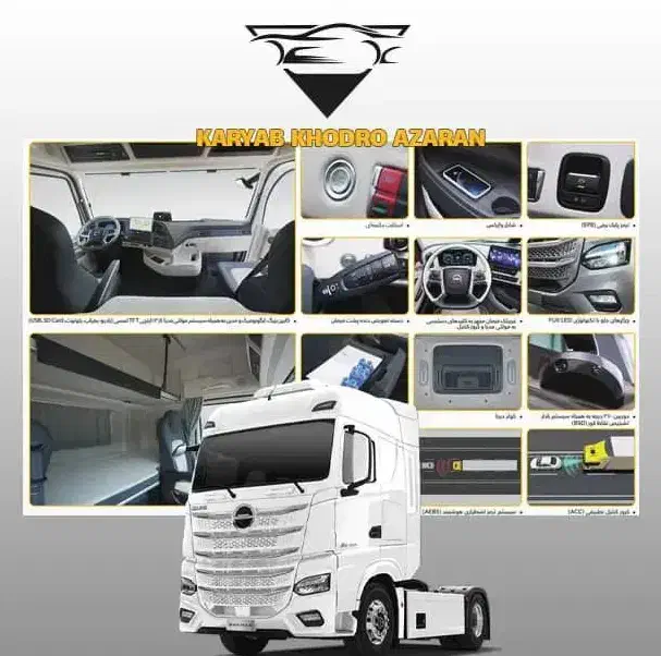 فروش ویژه مدل جدید موتور قدرتمند لیزینگ و اقساط|خودرو سنگین|ارومیه, |دیوار