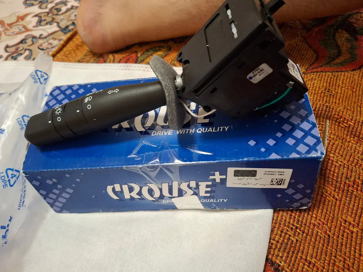 دسته راهنما کروز نو نو|قطعات یدکی و لوازم جانبی|تهران, باغ فیض|دیوار