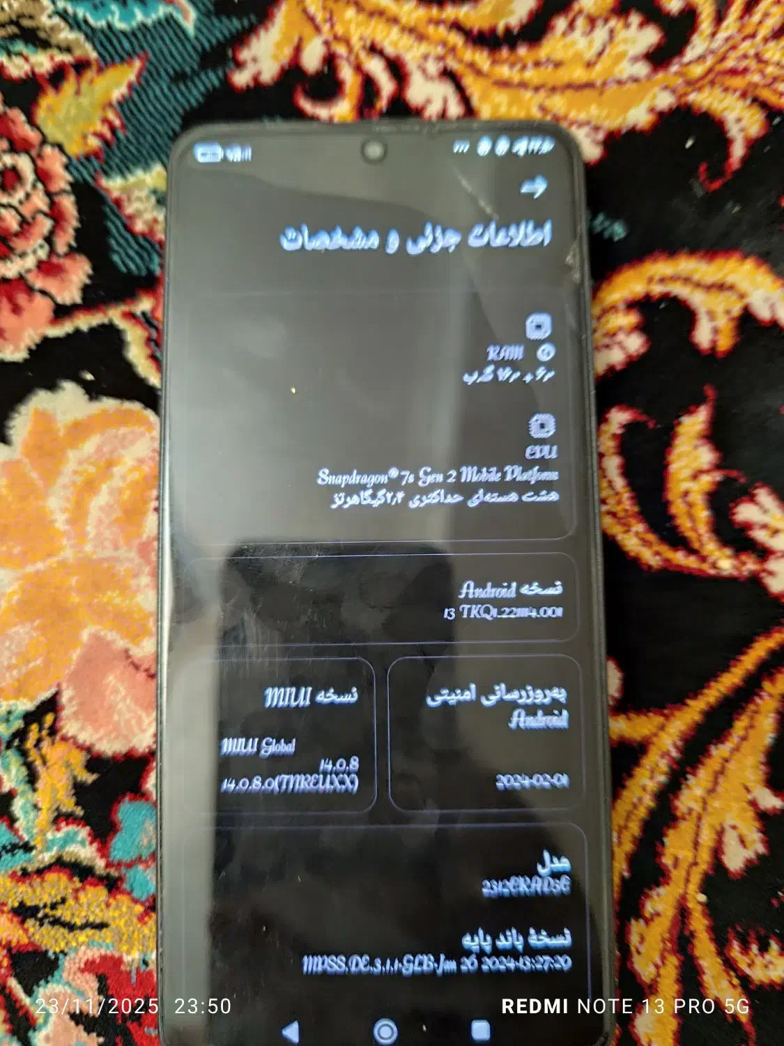 گوشی شیائومی نوت13پرو5g|موبایل|قرچک, میرزائی جنوبی|دیوار