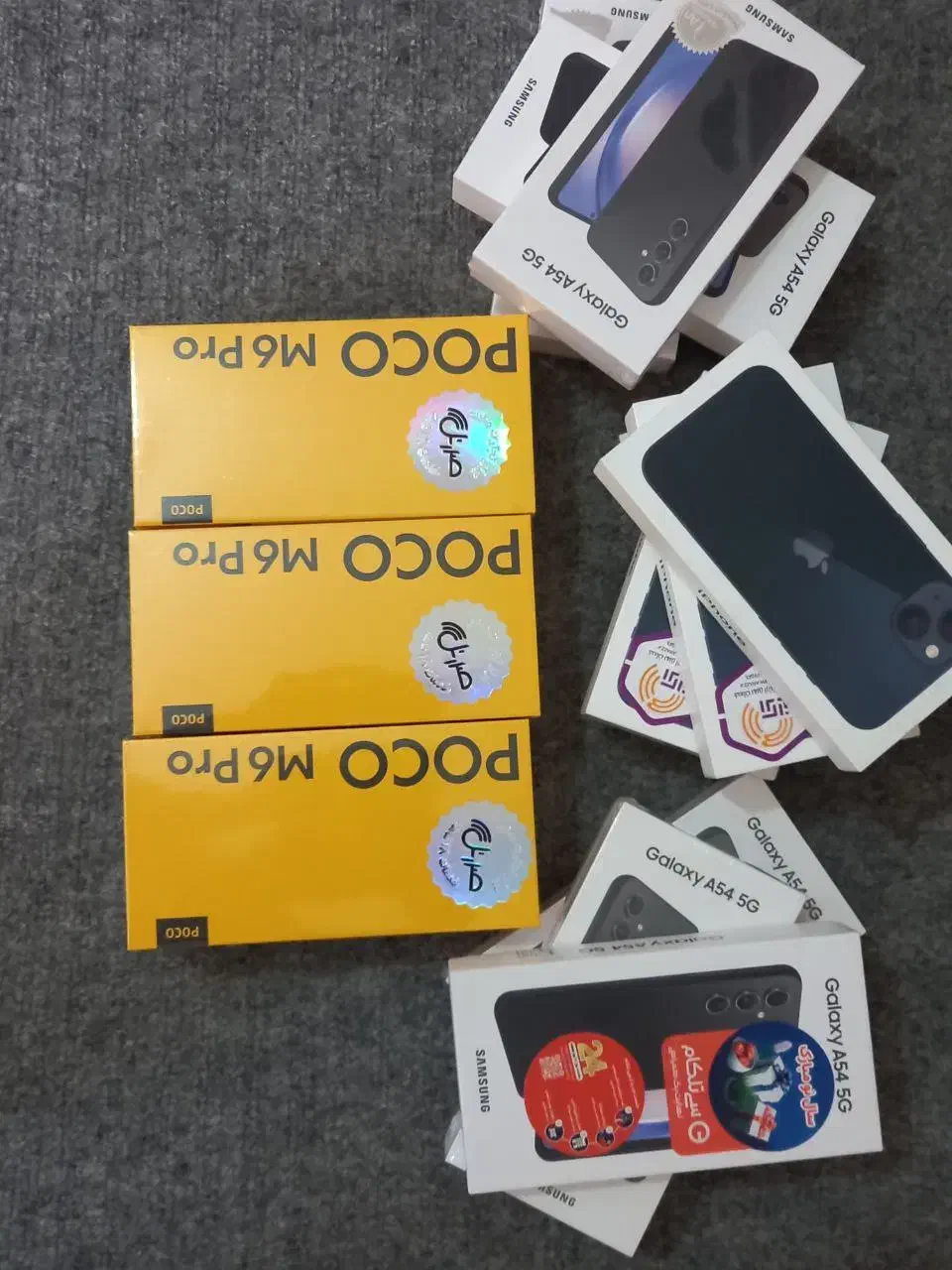 خریدار گوشی های آکبند و فروش موبایل|موبایل|تهران, استاد معین|دیوار