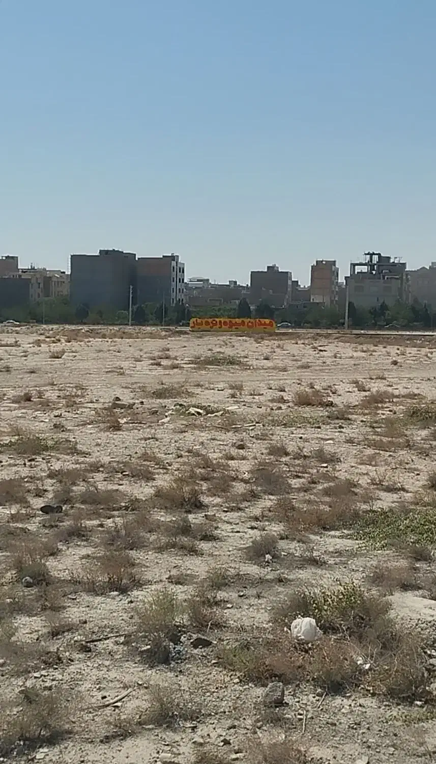 فروش زمین ۲۵۰۰متر بر کمربندی شمالی|فروش زمین و ملک کلنگی|اسلام‌شهر, بهرام آباد|دیوار