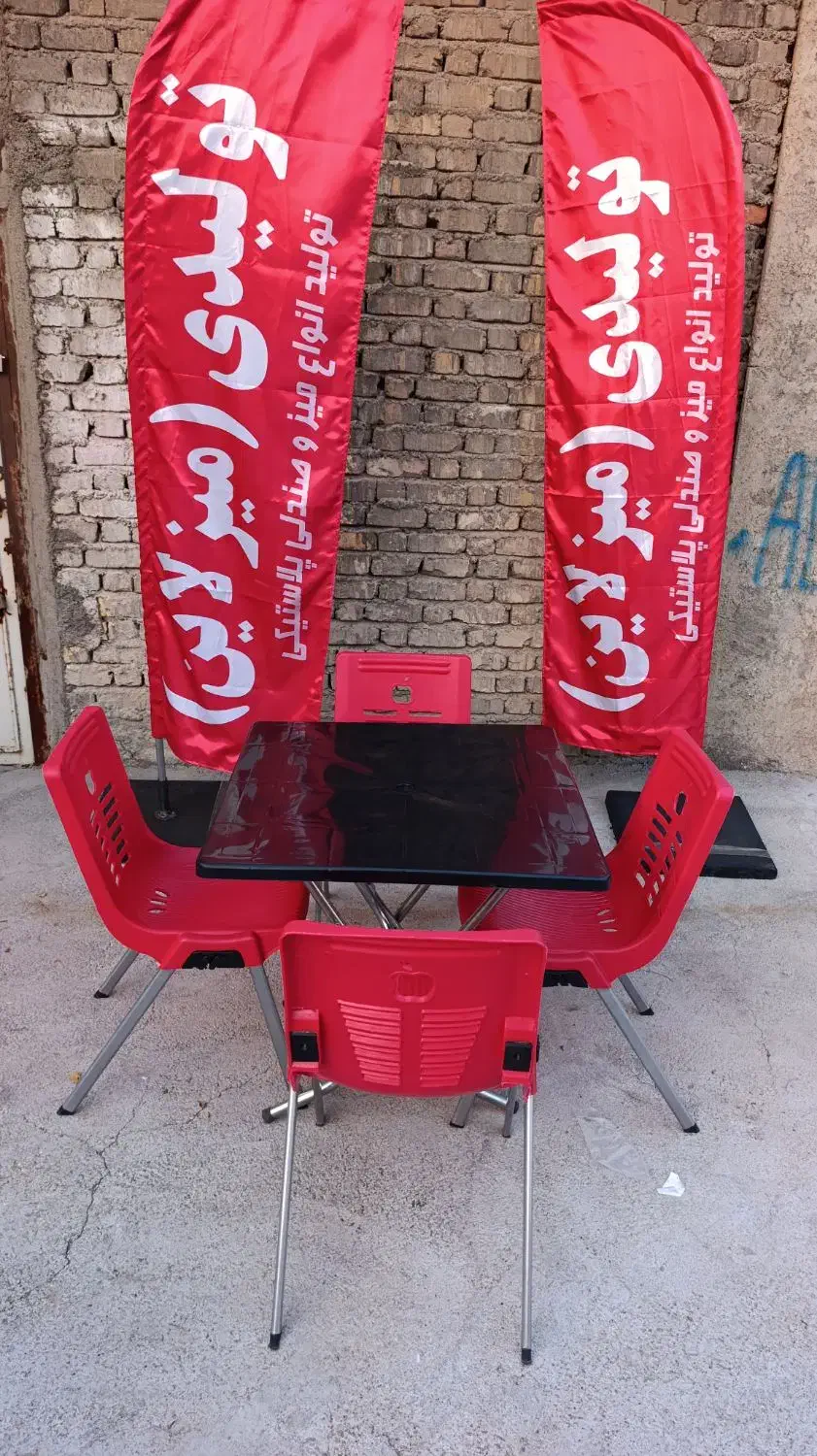 میز وصندلی 4 نفره شالیز|میز و صندلی غذاخوری|چابهار, |دیوار